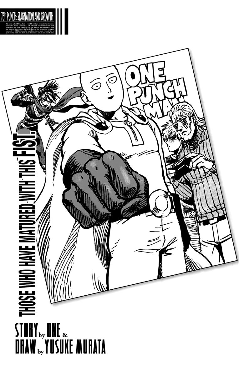 Onepunch Man 76 1