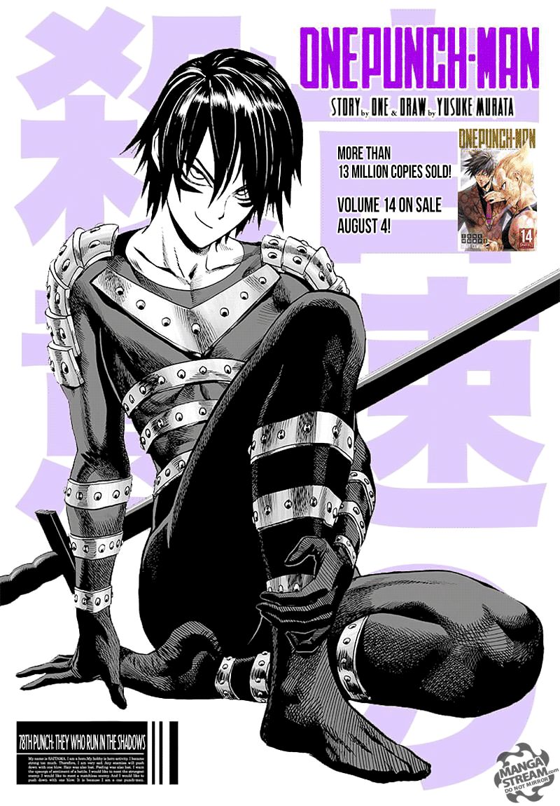 Onepunch Man 78 1