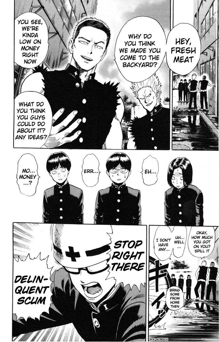 Onepunch Man 8 24