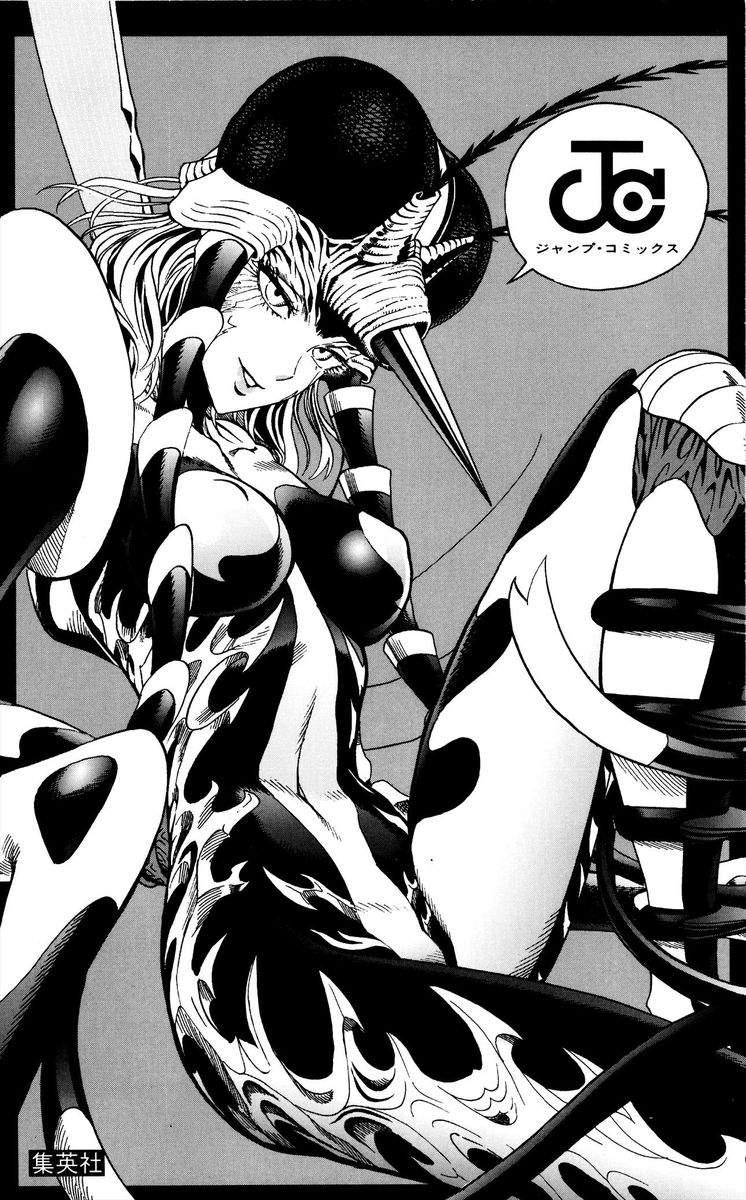 Onepunch Man 8 46