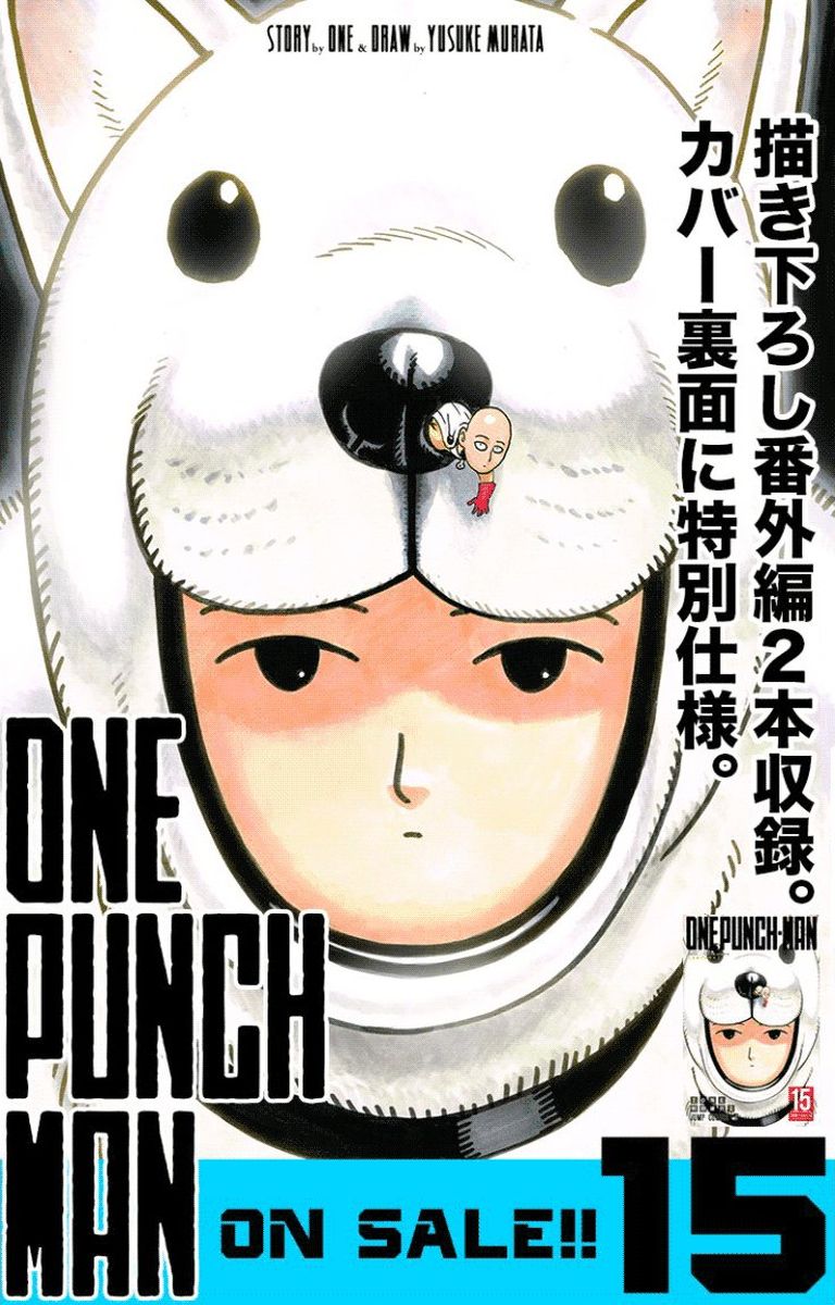 Onepunch Man 84 1