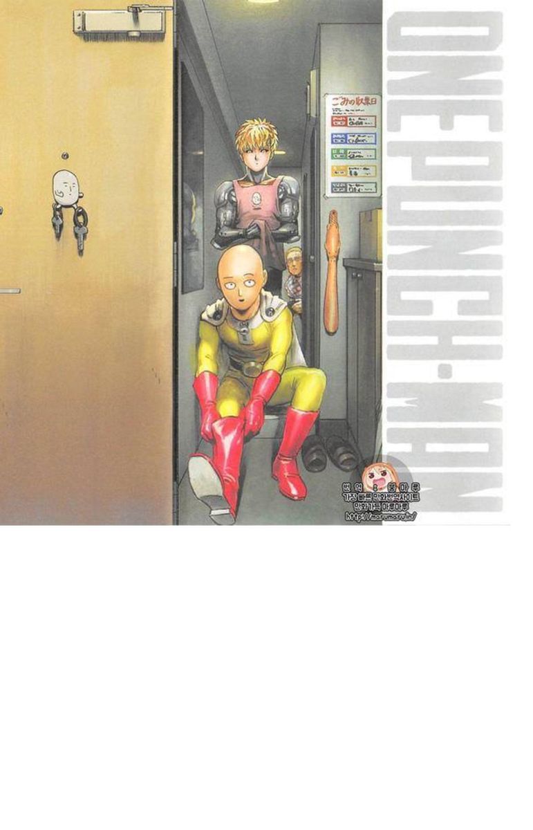 Onepunch Man 84 137