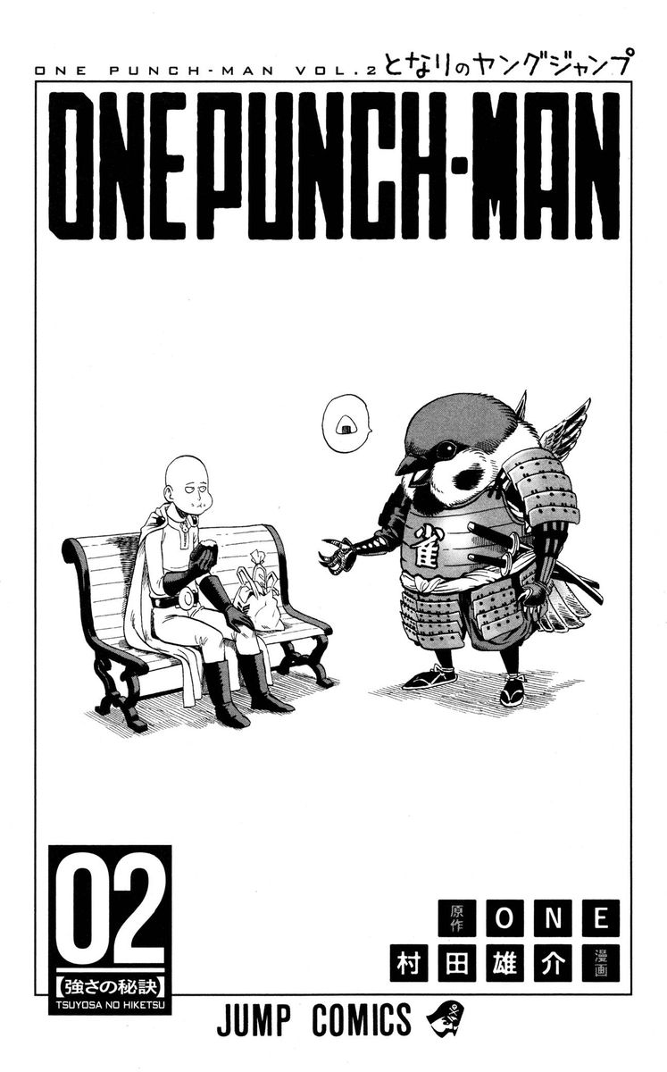 Onepunch Man 9 6