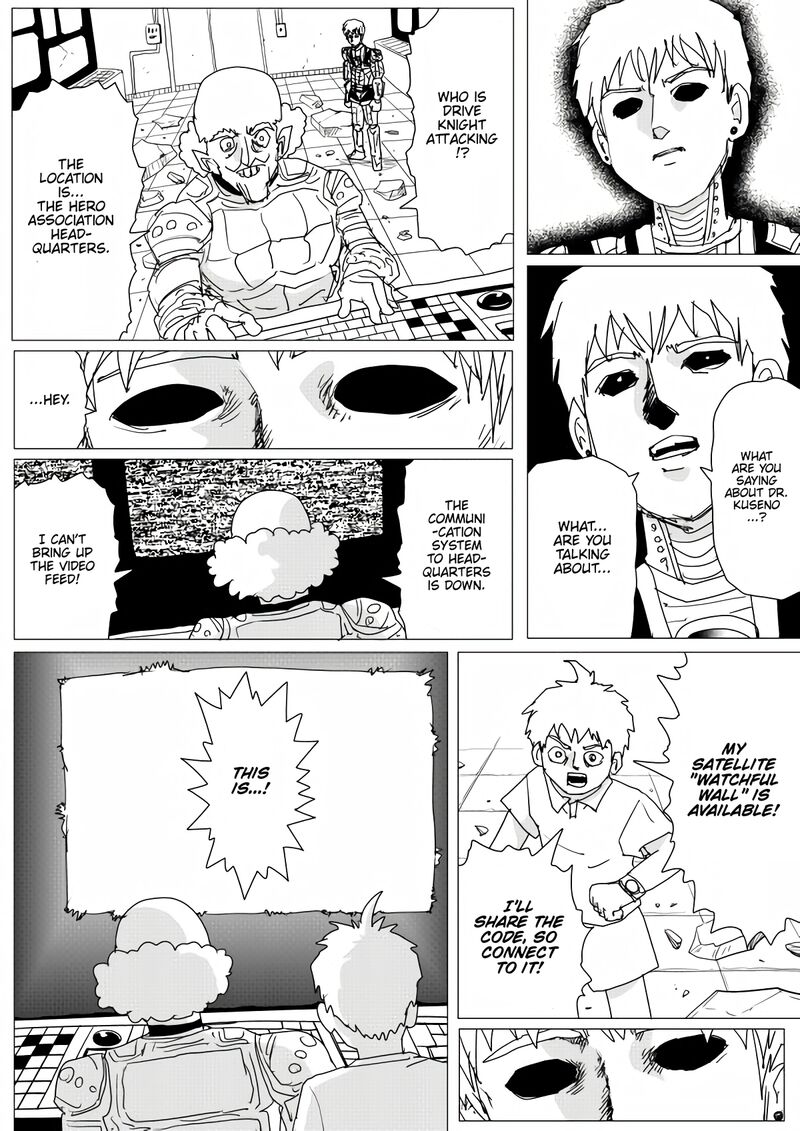 Onepunch Man One 156 25