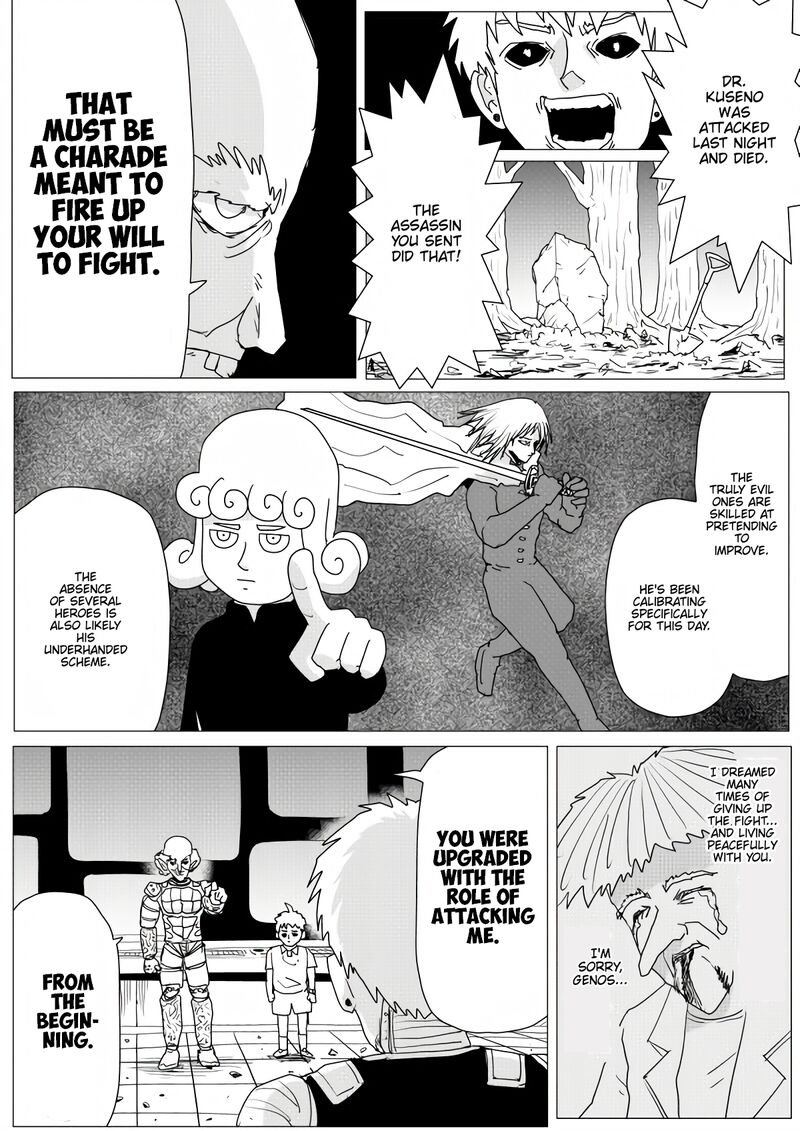 Onepunch Man One 156 29