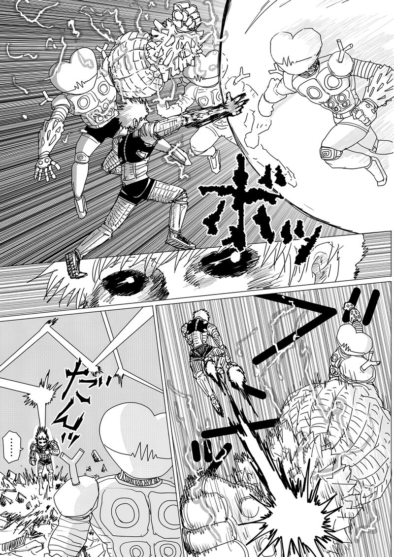Onepunch Man One 160 15