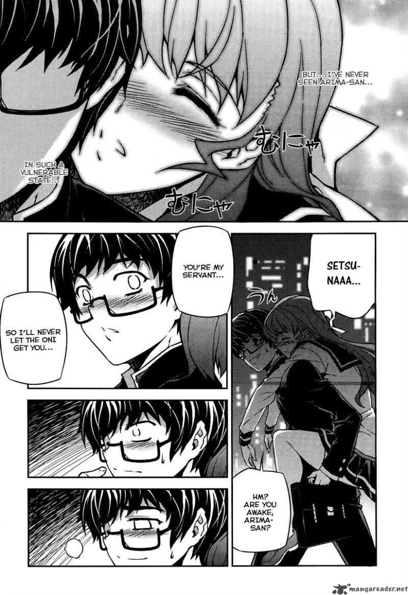 Onihime Vs 15 10
