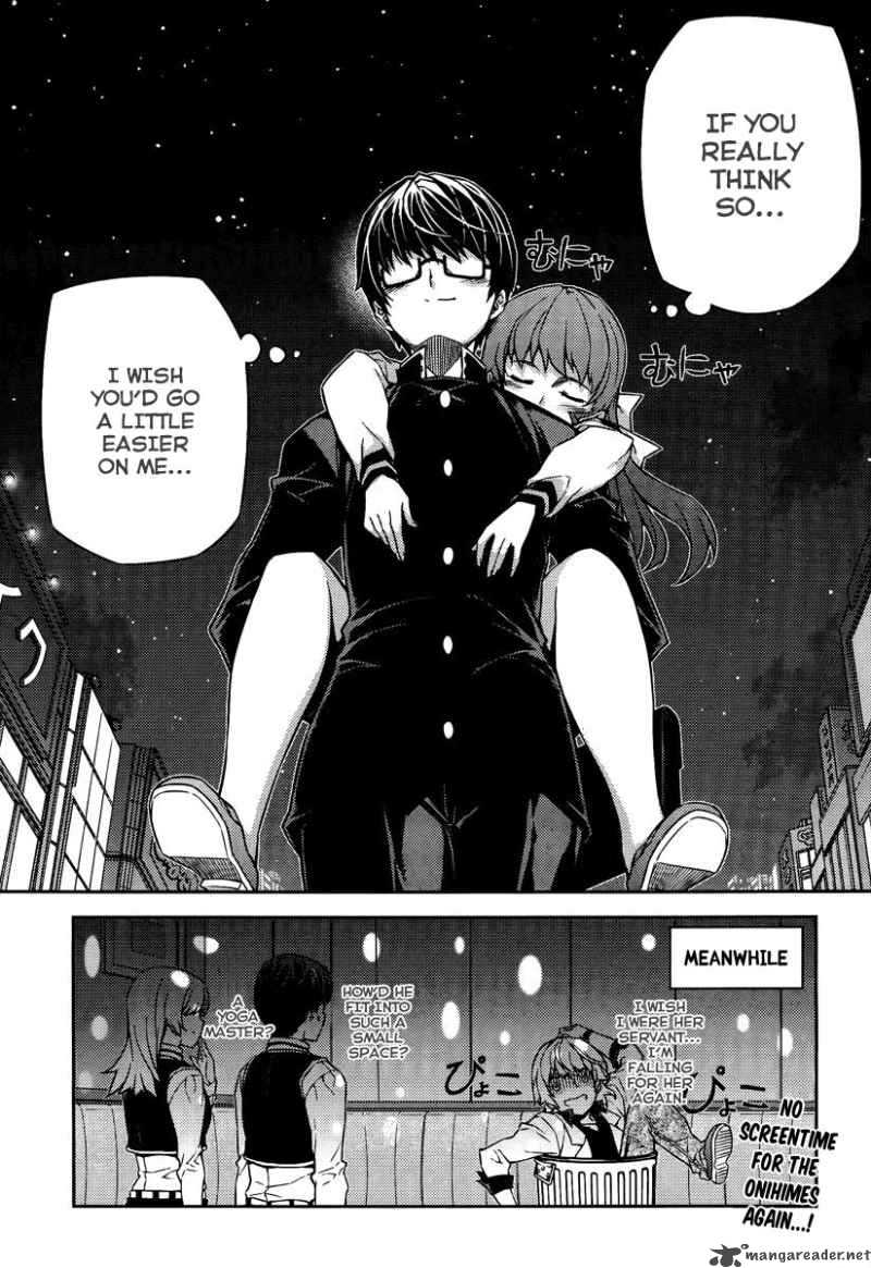 Onihime Vs 15 11