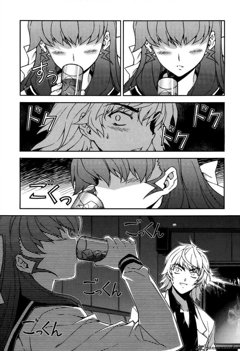 Onihime Vs 15 2