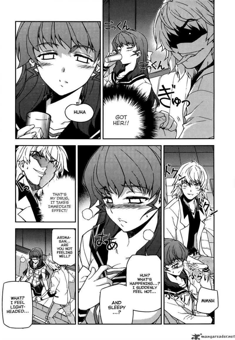 Onihime Vs 15 3
