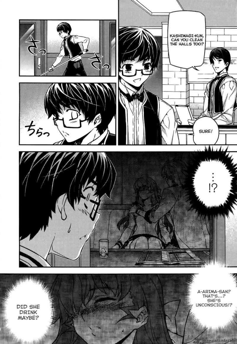 Onihime Vs 15 5