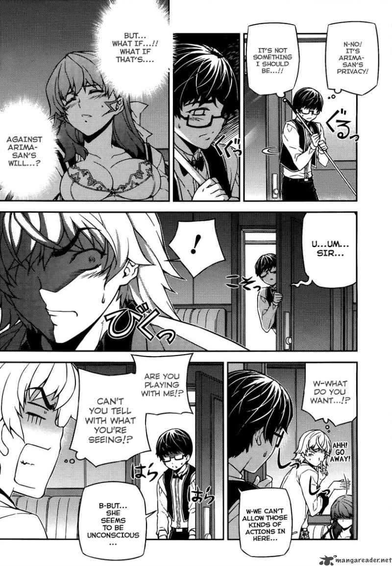 Onihime Vs 15 6
