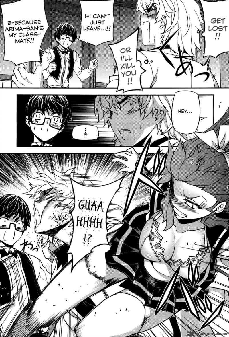 Onihime Vs 15 7