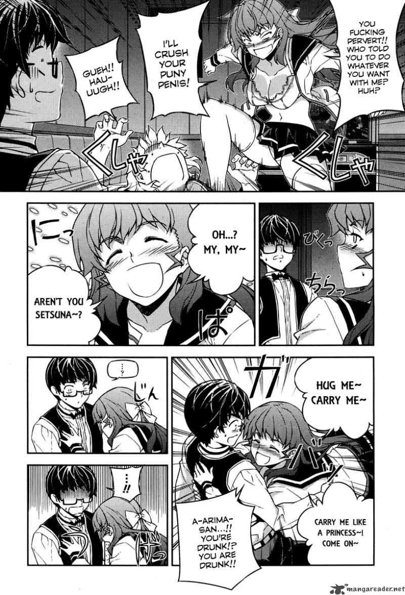Onihime Vs 15 8