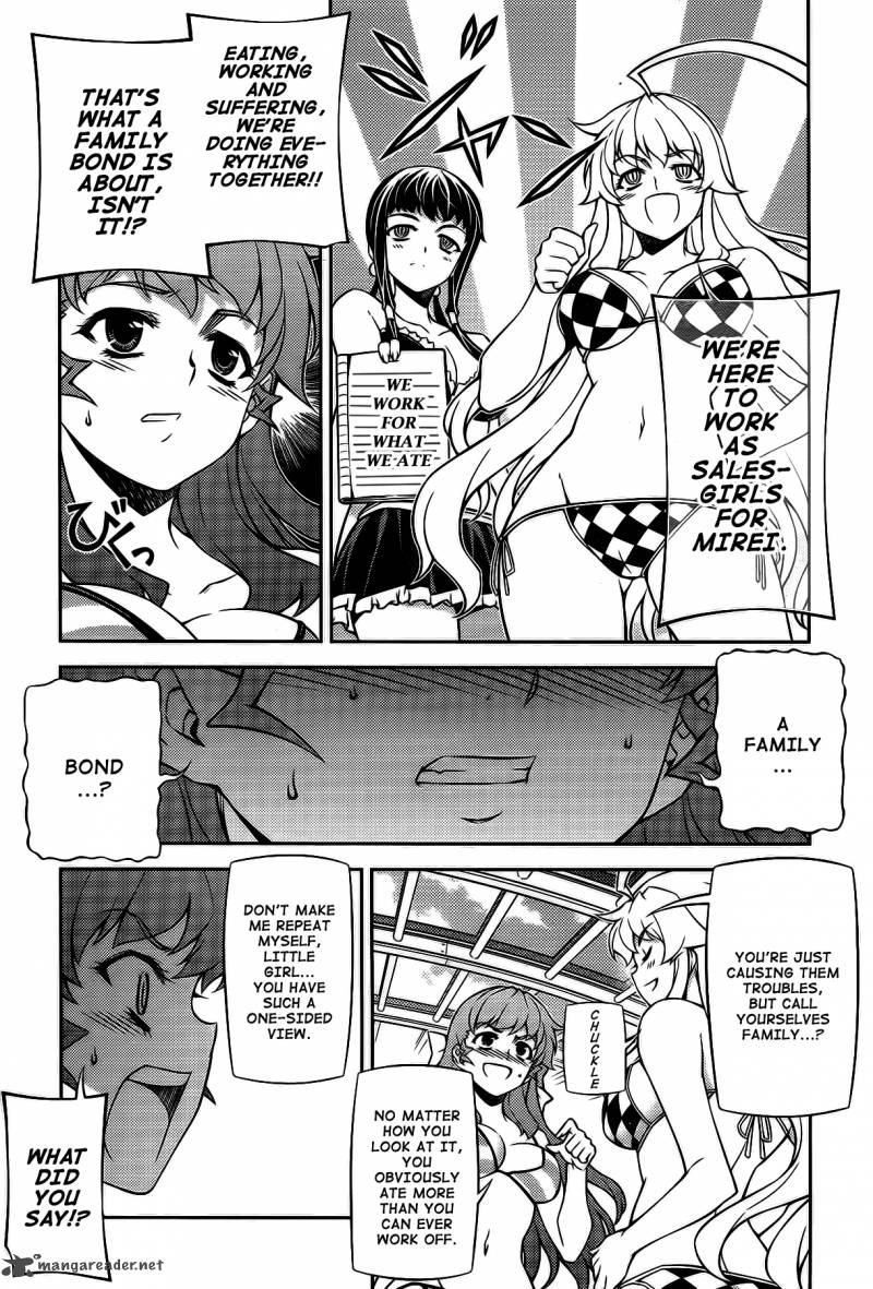 Onihime Vs 24 12