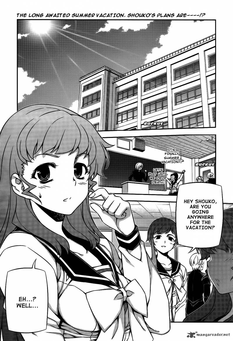 Onihime Vs 24 2