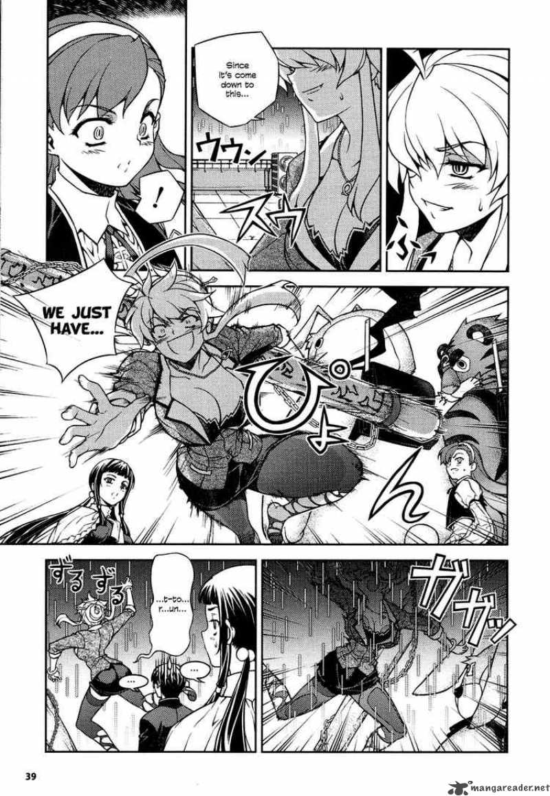 Onihime Vs 5 33