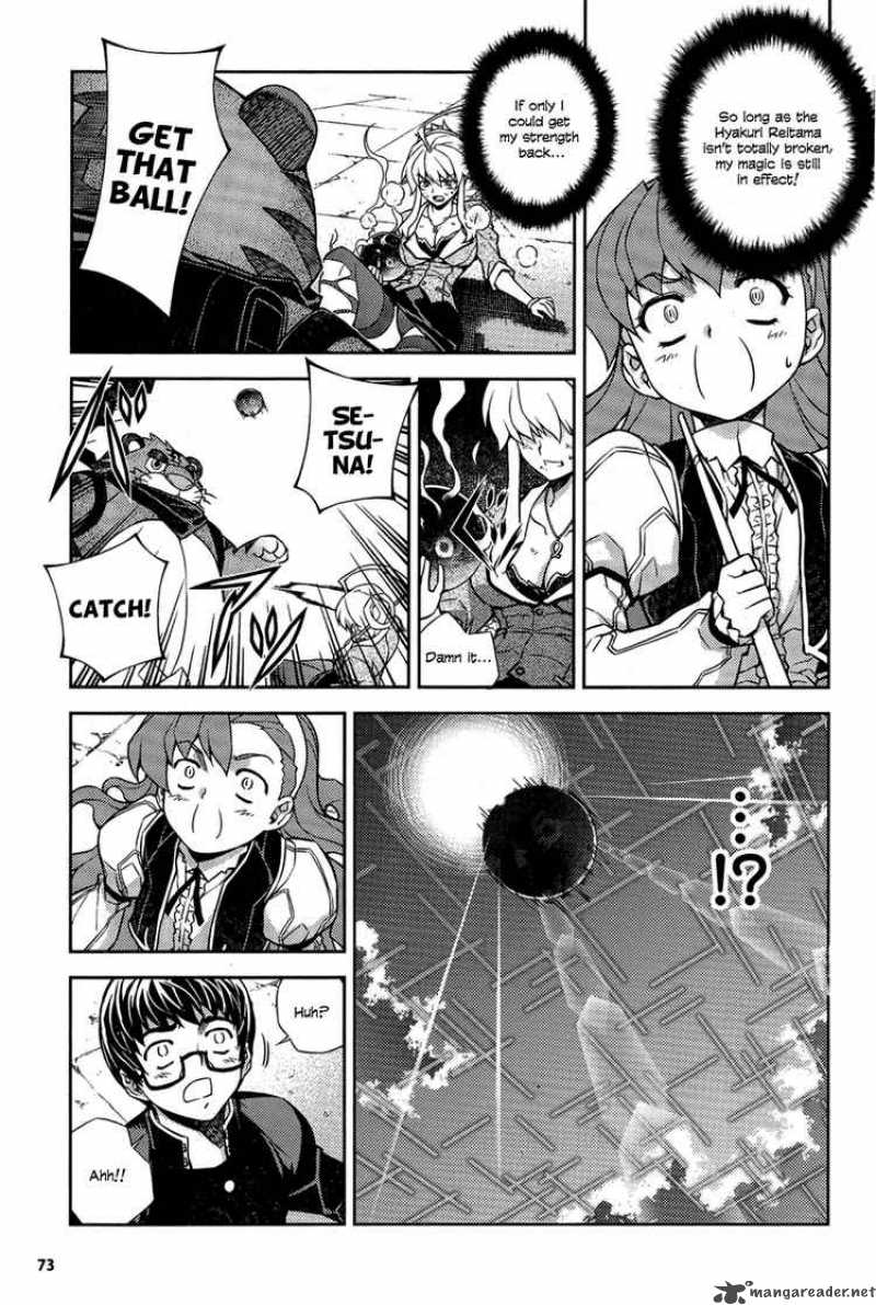Onihime Vs 6 11