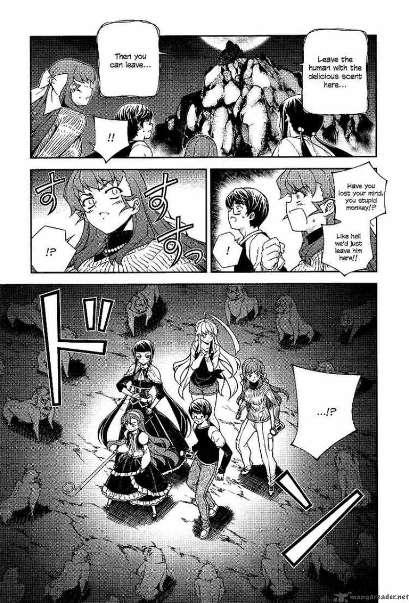 Onihime Vs 9 17