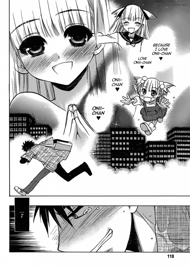 OnIIchan Control 12 18