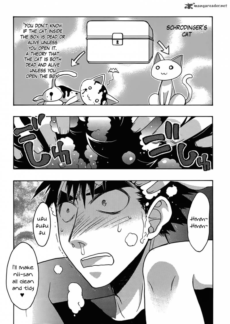 OnIIchan Control 12 2