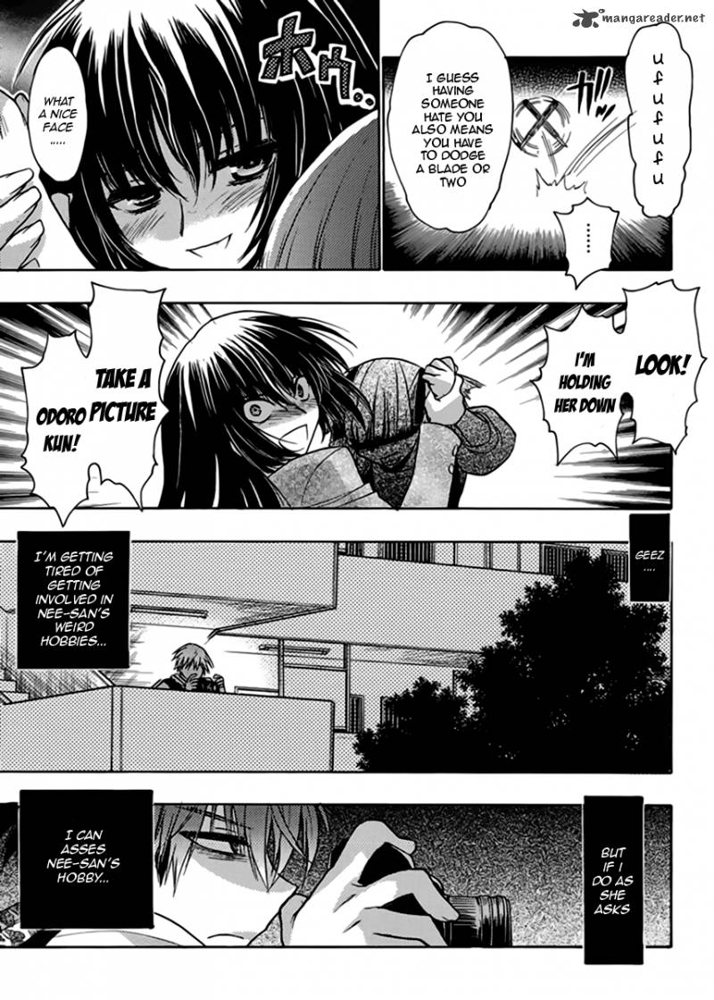 OnIIchan Control 13 13