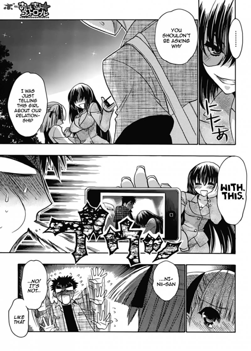 OnIIchan Control 13 16
