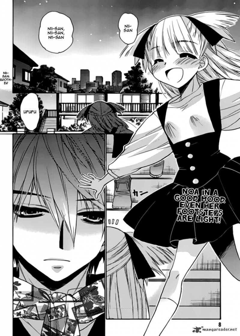 OnIIchan Control 13 2