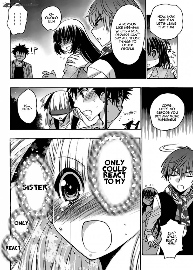 OnIIchan Control 13 21