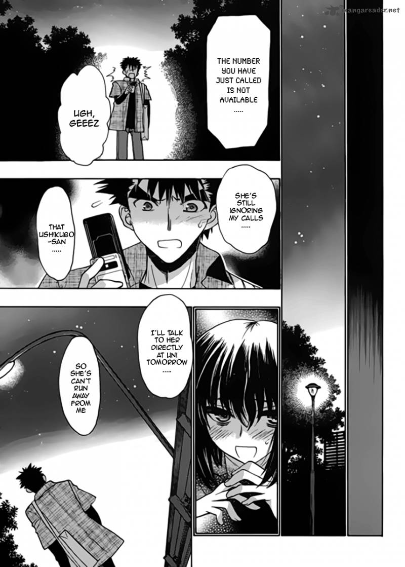 OnIIchan Control 13 5