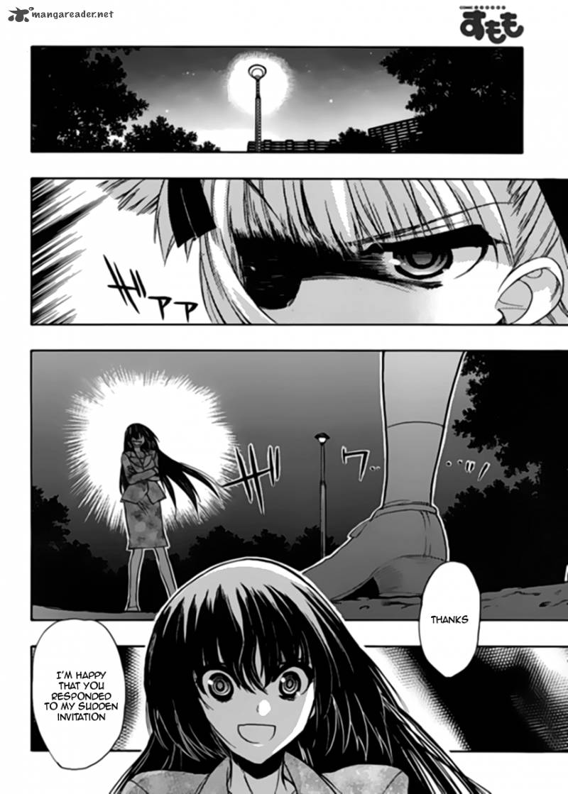 OnIIchan Control 13 6