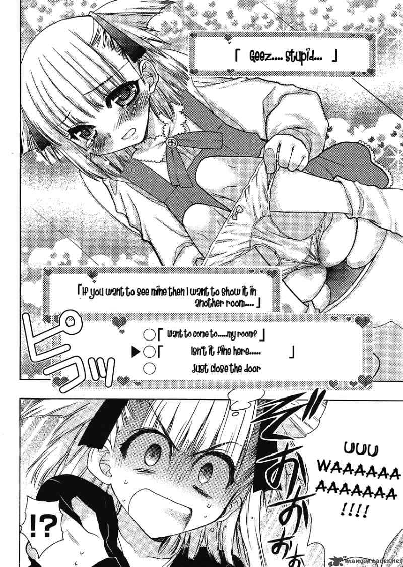 OnIIchan Control 5 12