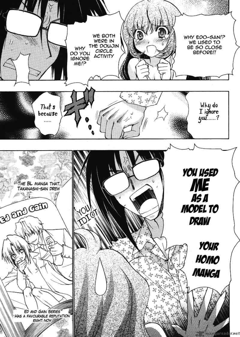 OnIIchan Control 5 21