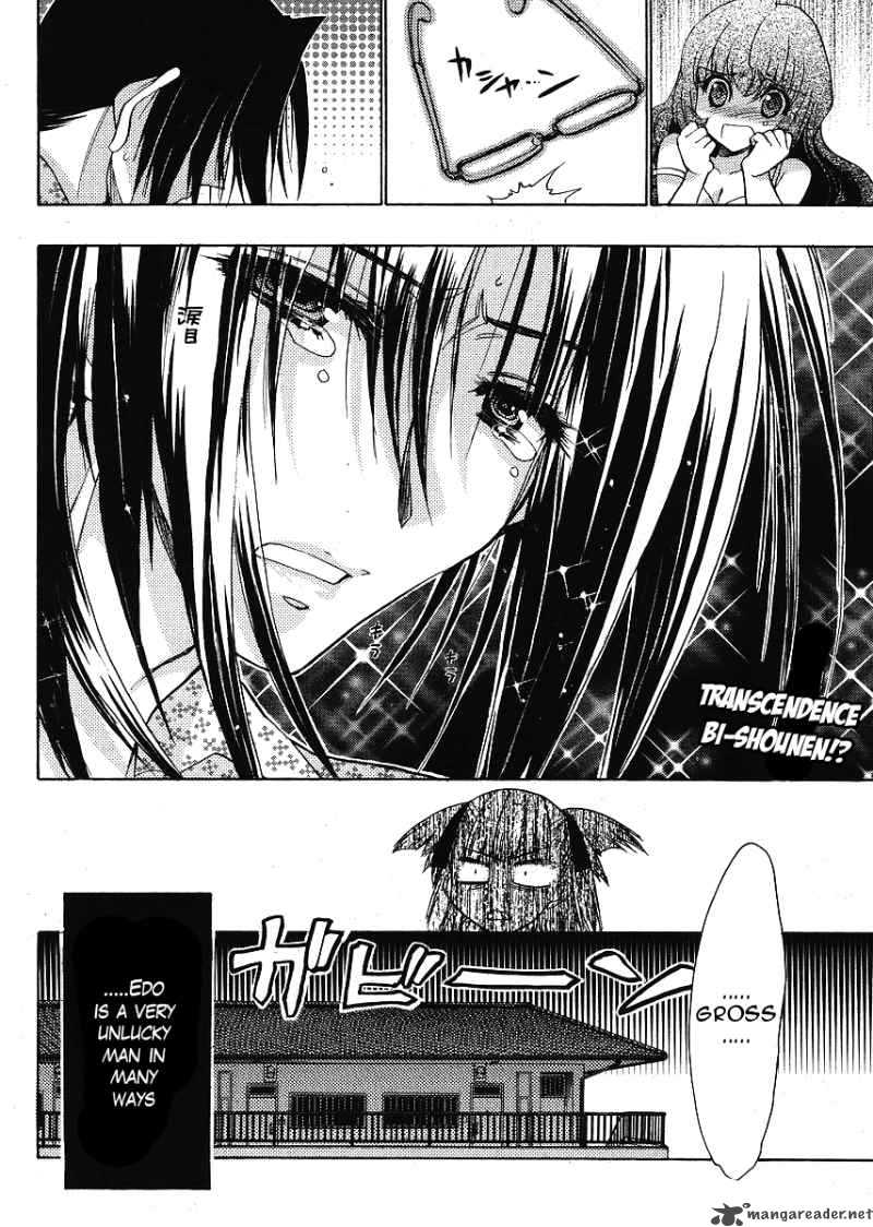 OnIIchan Control 5 24