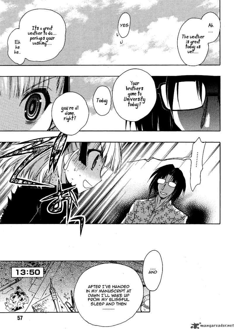 OnIIchan Control 5 5