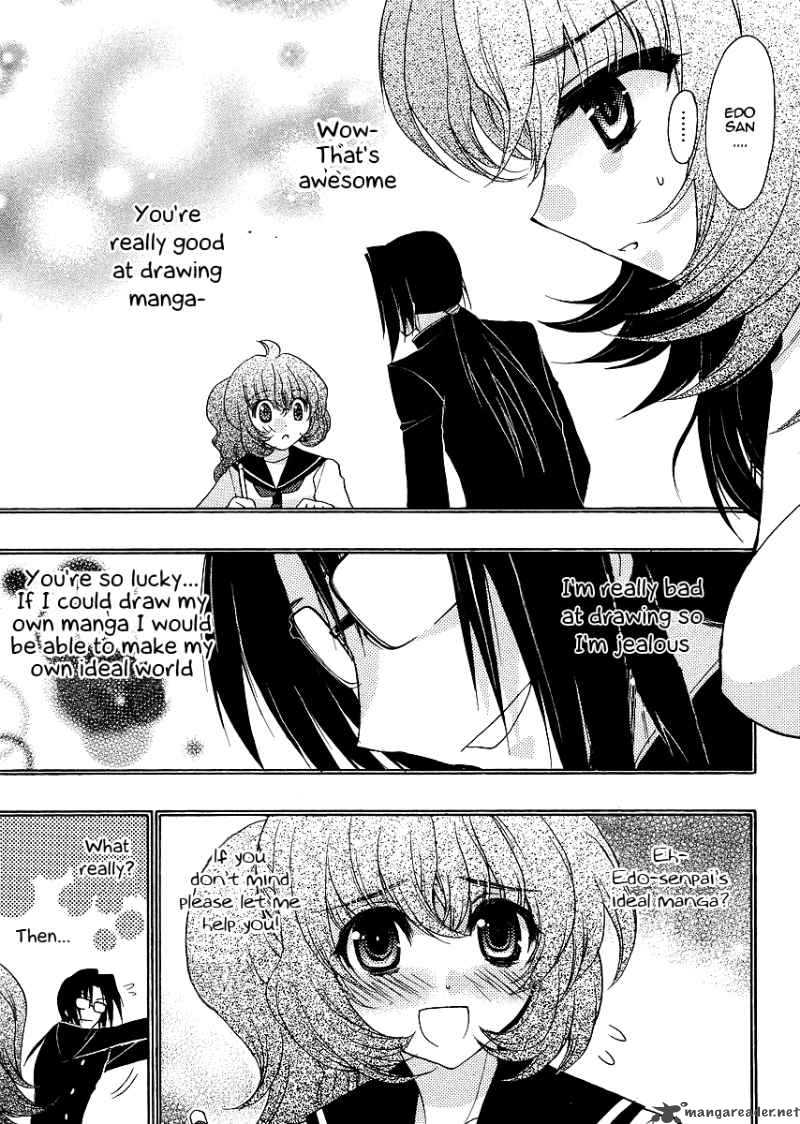 OnIIchan Control 5 7