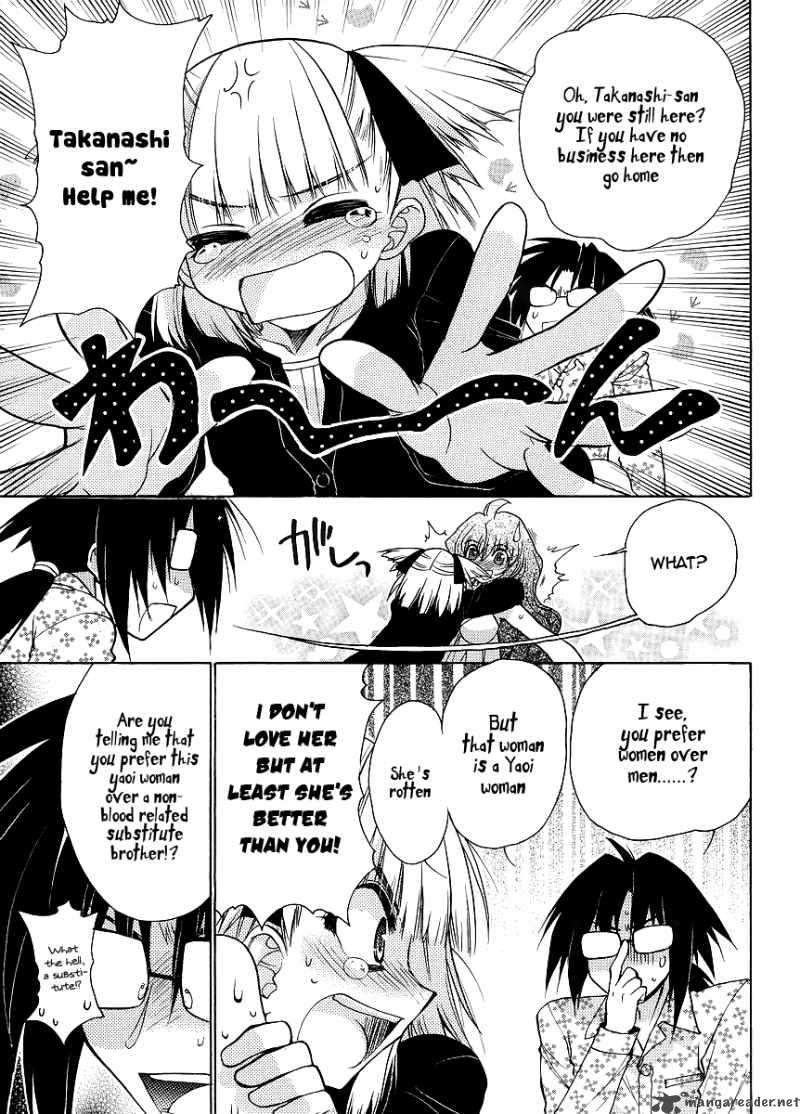 OnIIchan Control 6 11