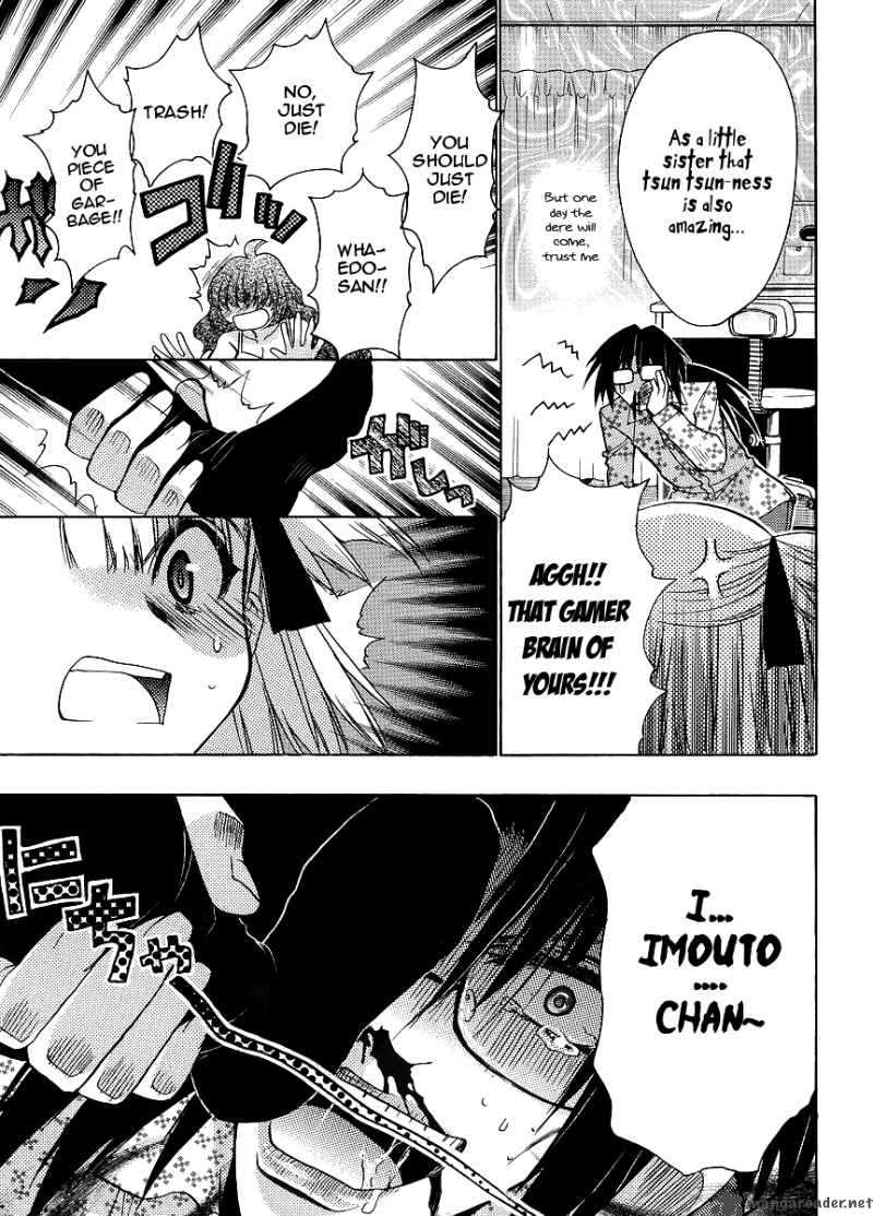 OnIIchan Control 6 9