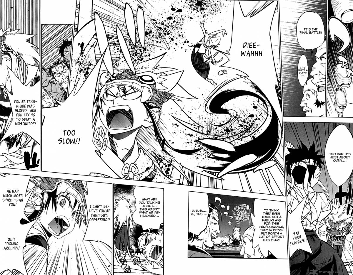 Onikirisama No Hakoirimusume 11 21