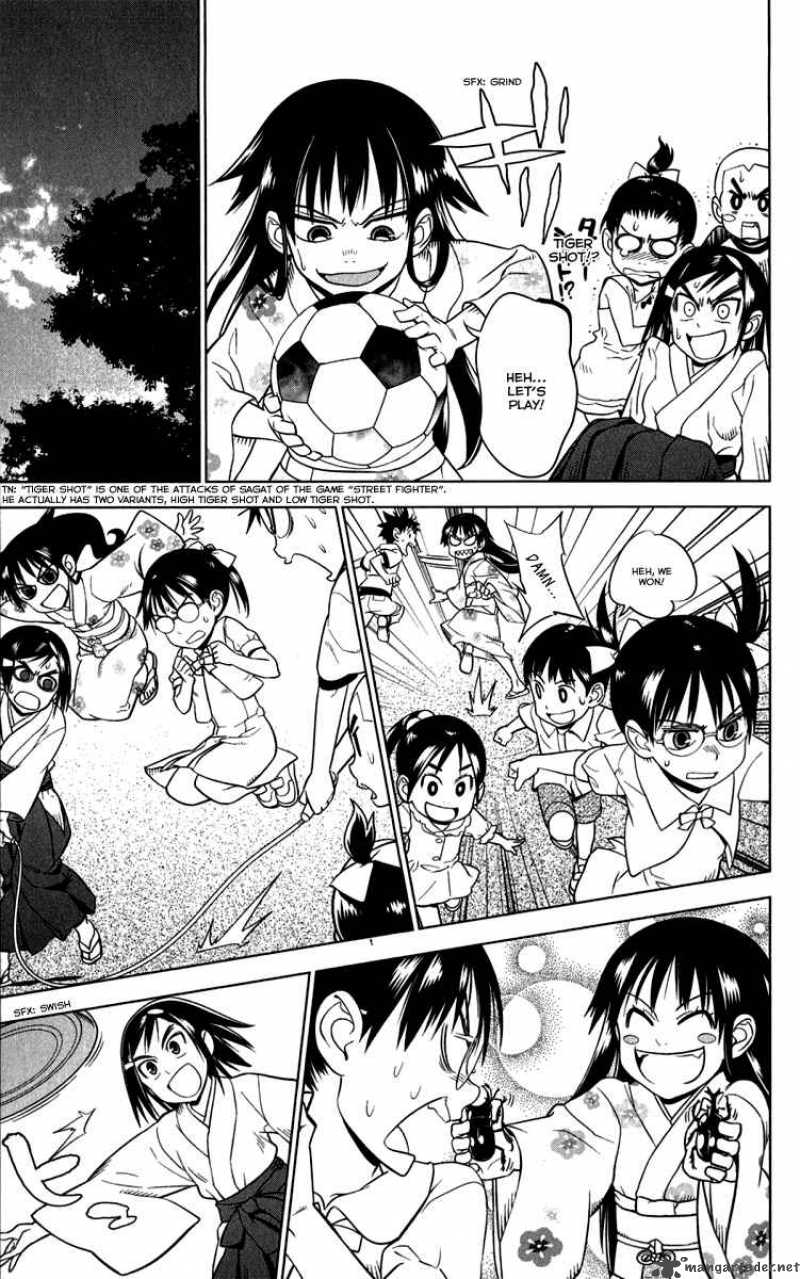 Onikirisama No Hakoirimusume 6 18