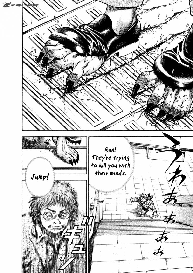 Oniwakamaru The Visitor 1 25