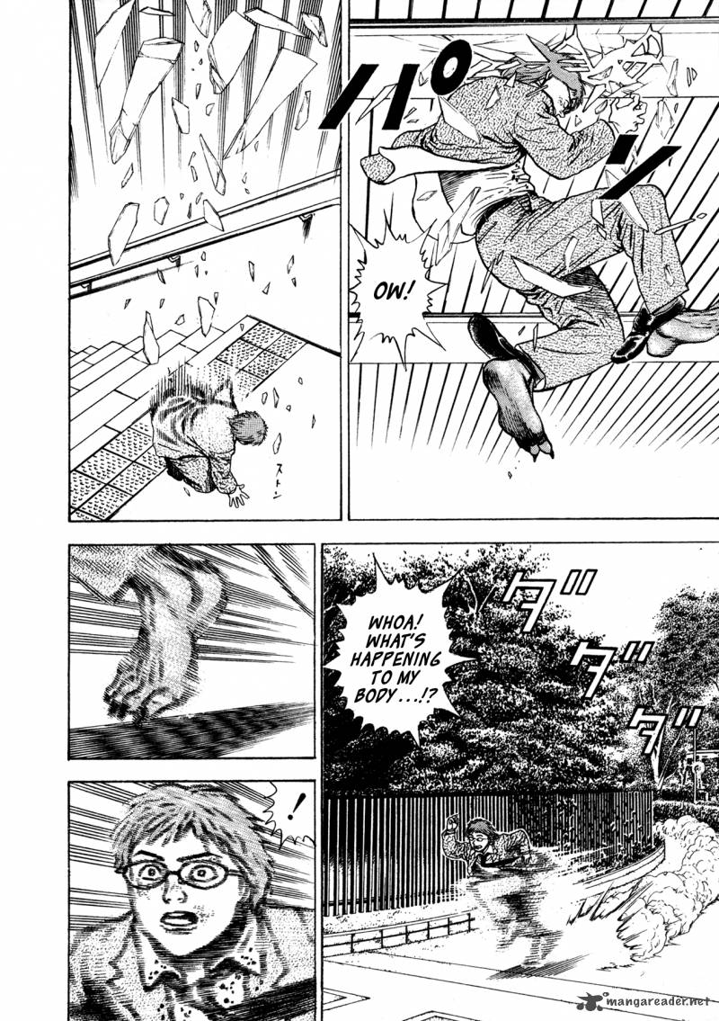 Oniwakamaru The Visitor 1 27