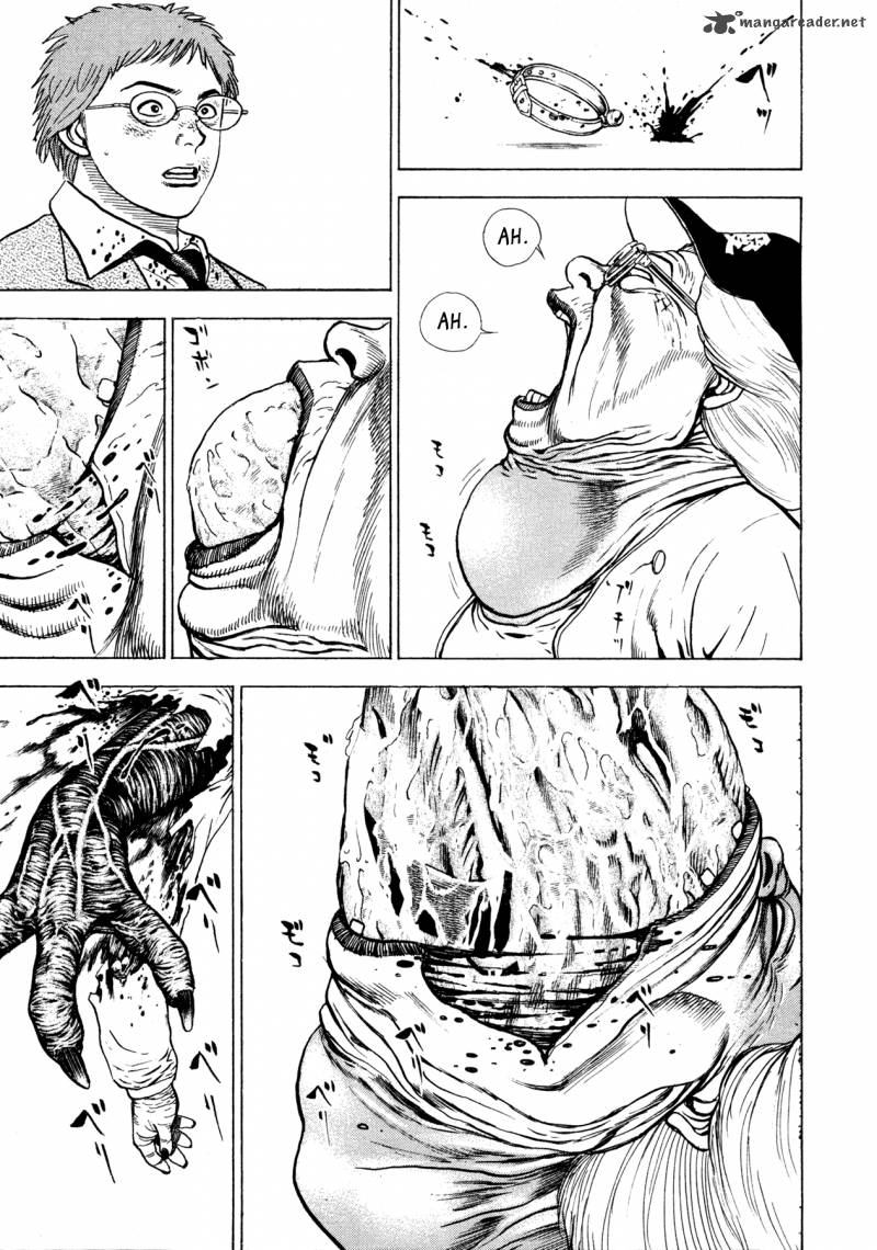 Oniwakamaru The Visitor 1 35