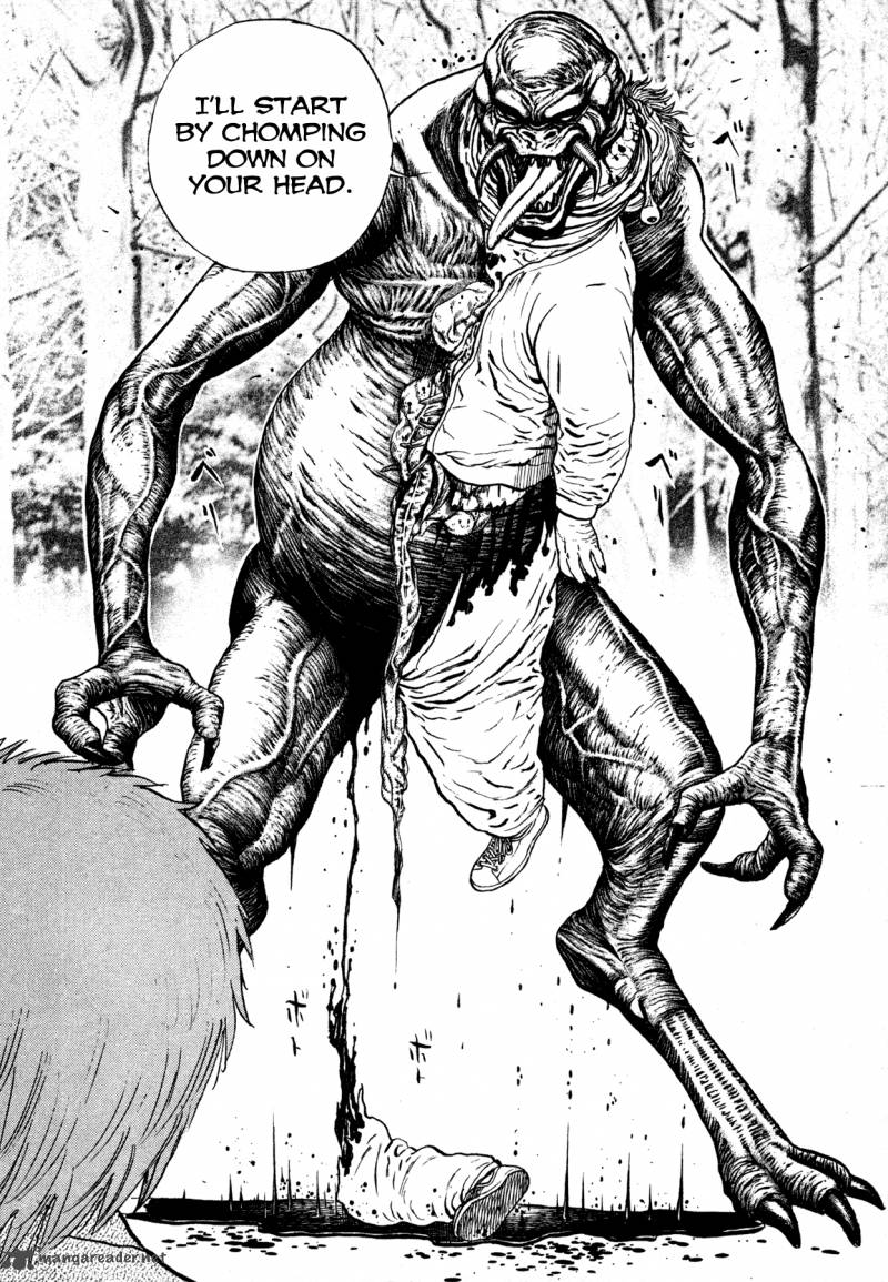 Oniwakamaru The Visitor 1 36