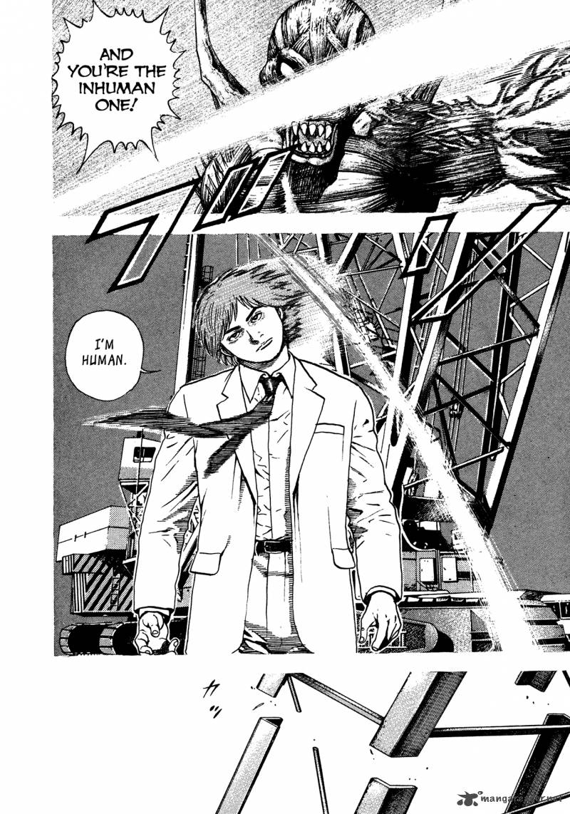 Oniwakamaru The Visitor 10 10