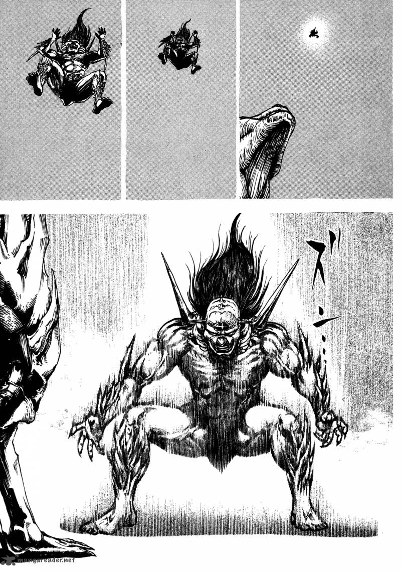 Oniwakamaru The Visitor 10 14