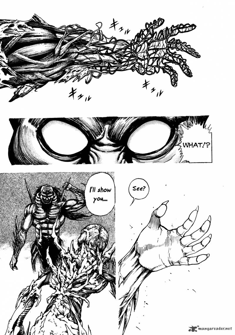 Oniwakamaru The Visitor 10 18