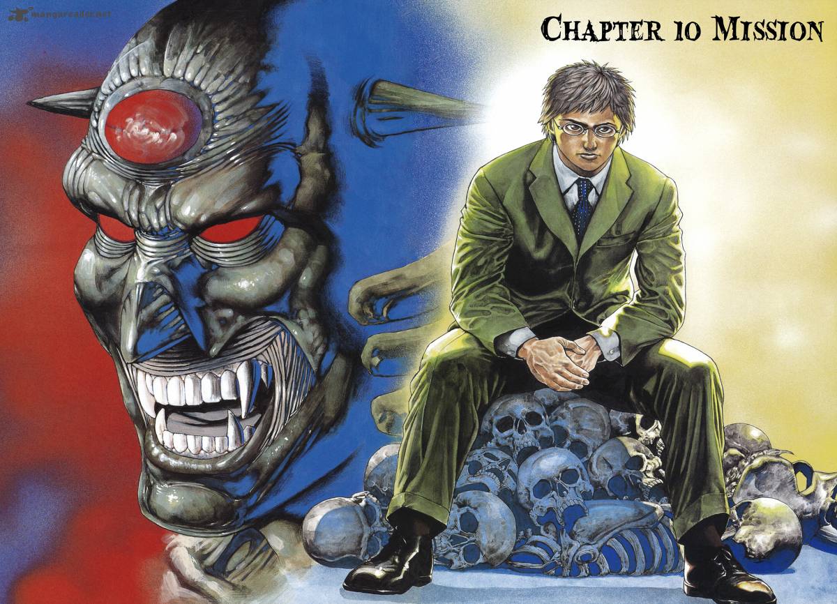Oniwakamaru The Visitor 10 2