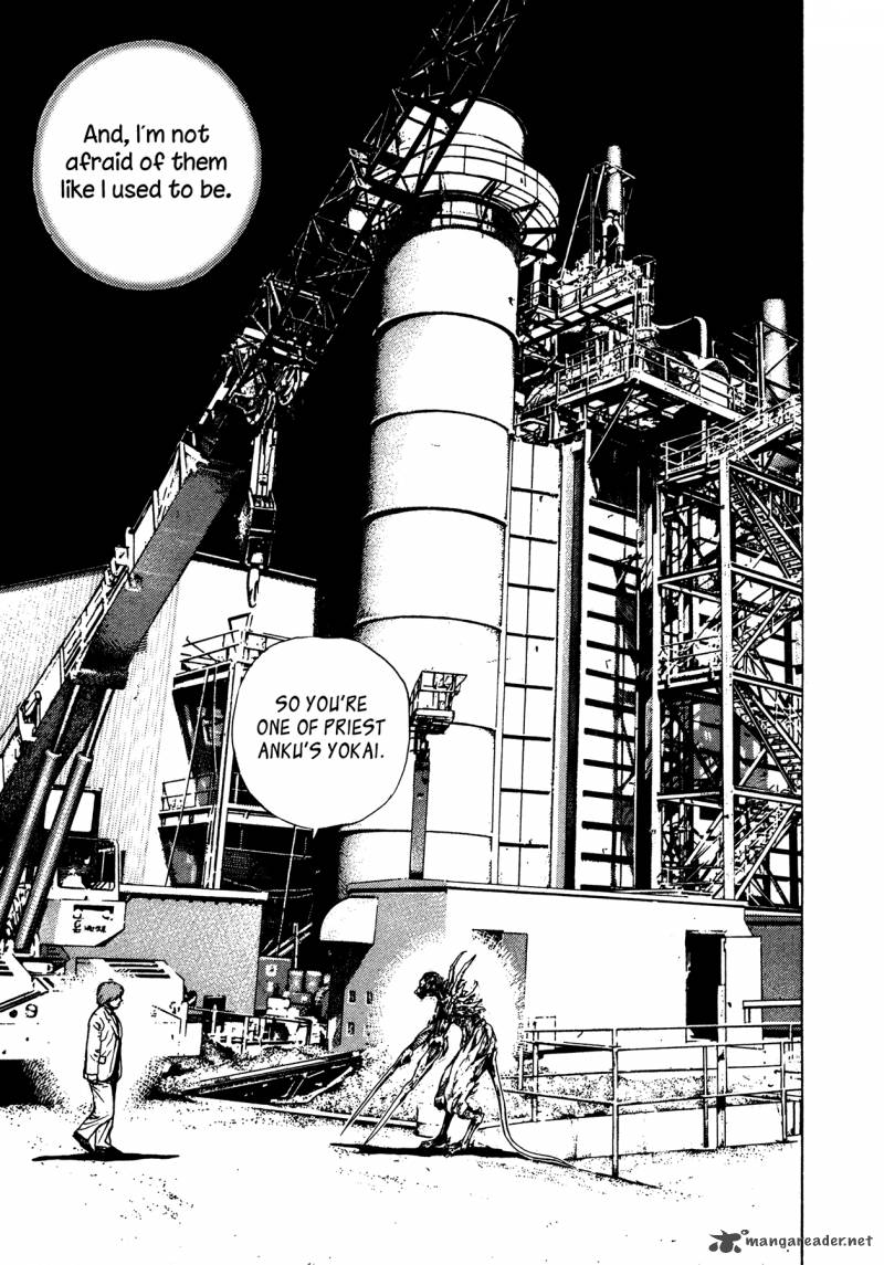 Oniwakamaru The Visitor 10 9