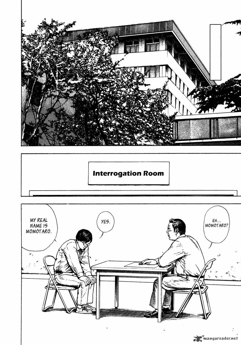 Oniwakamaru The Visitor 11 12